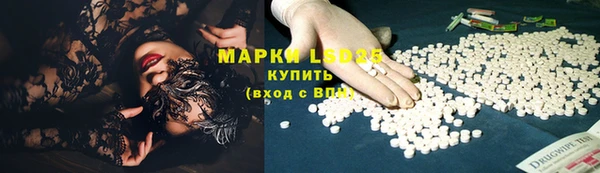 MDMA Premium VHQ Верхнеуральск