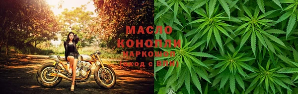 MDMA Premium VHQ Верхнеуральск