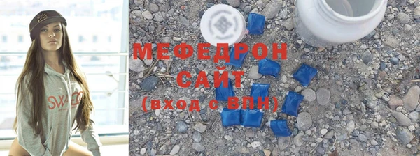 MDMA Premium VHQ Верхнеуральск