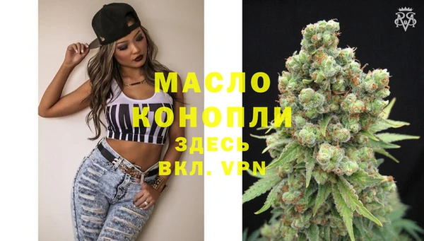 MDMA Premium VHQ Верхнеуральск