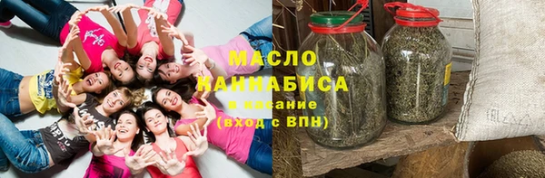 MDMA Premium VHQ Верхнеуральск